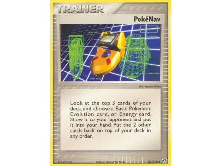 PokéNav (Reverse Holo)