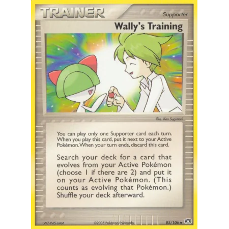 Wally's Training