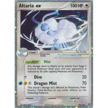 Altaria ex