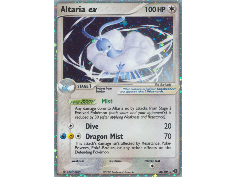 Altaria ex