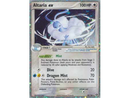 Altaria ex