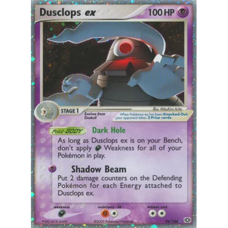 Dusclops ex
