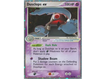 Dusclops ex