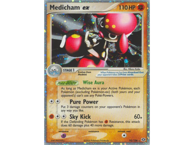 Medicham ex