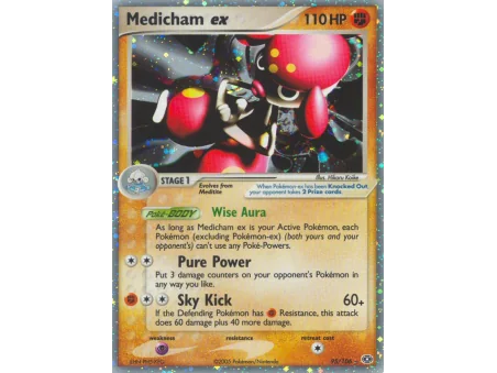 Medicham ex