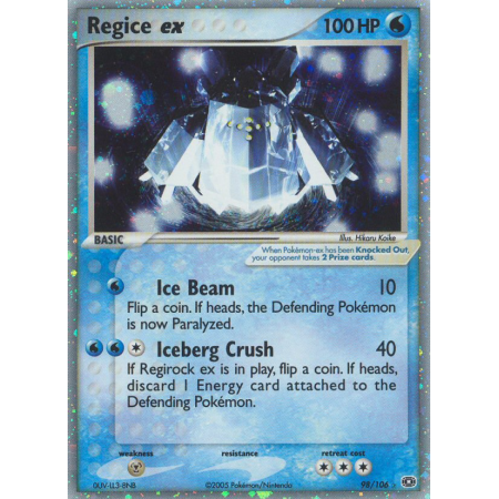 Regice ex