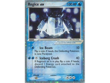 Regice ex