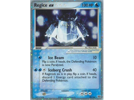 Regice ex