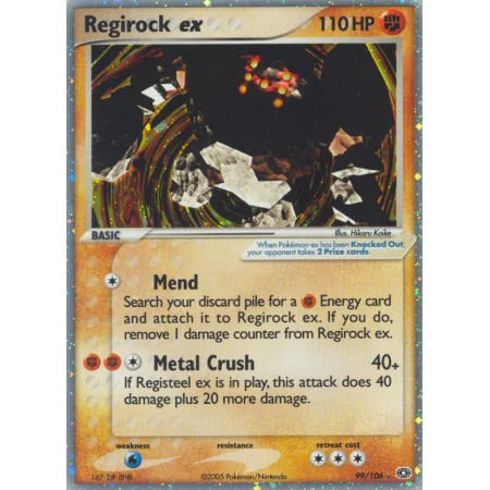 Regirock ex