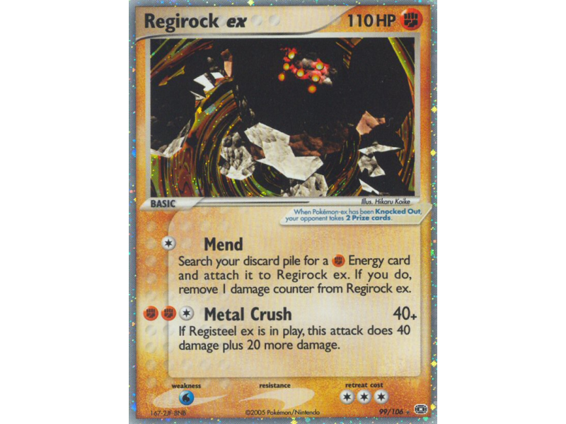 Regirock ex
