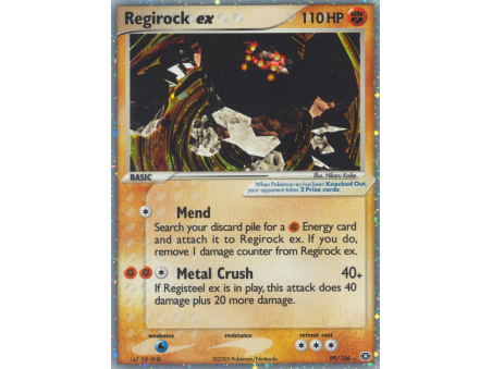 Regirock ex