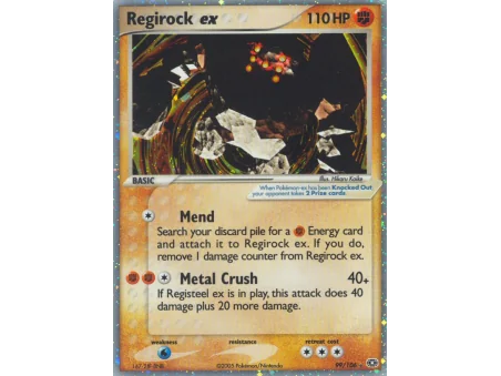 Regirock ex