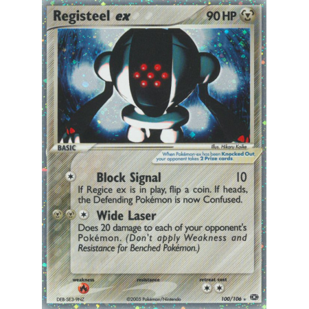 Registeel ex