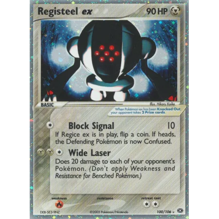 Registeel ex