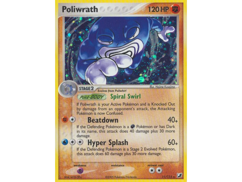 Poliwrath (Holo)