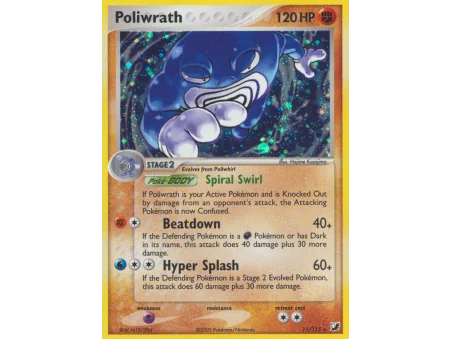 Poliwrath (Holo)