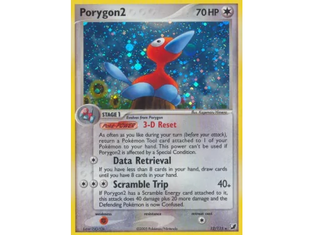 Porygon2 (Reverse Holo)