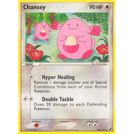 Chansey (Reverse Holo)