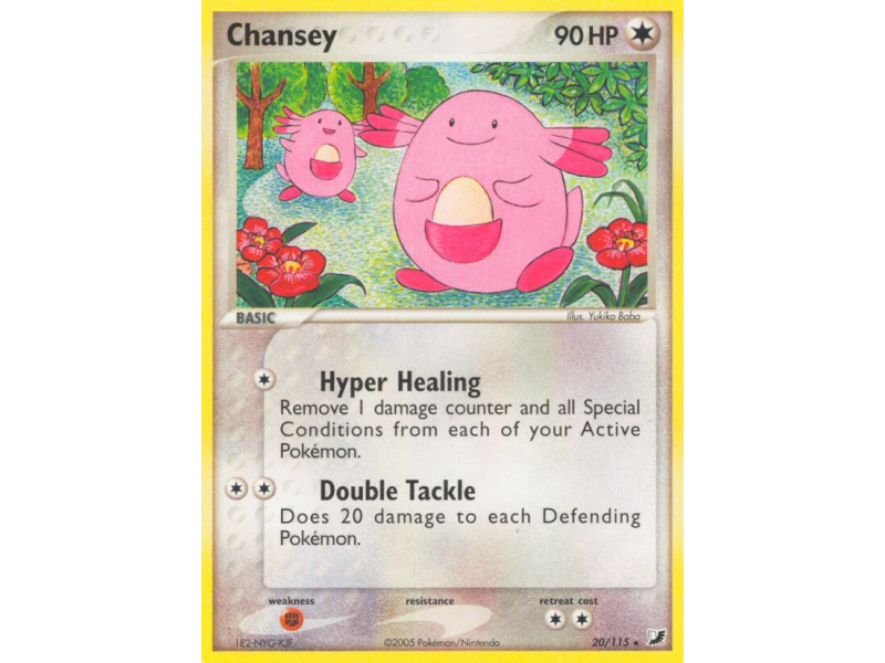 Chansey (Reverse Holo)