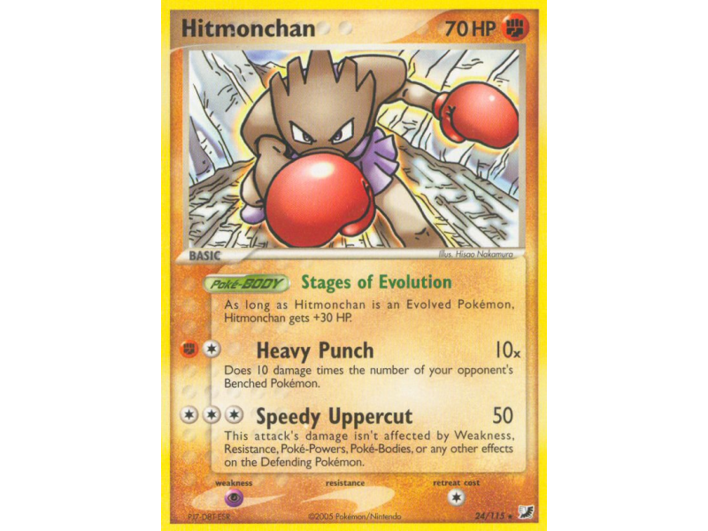 Hitmonchan (Reverse Holo)