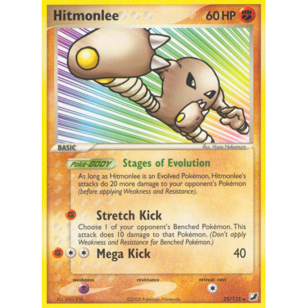 Hitmonlee (Reverse Holo)