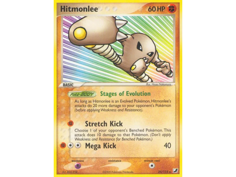 Hitmonlee (Reverse Holo)