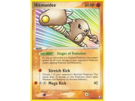 Hitmonlee (Reverse Holo)