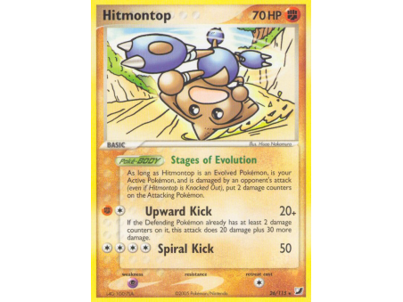 Hitmontop (Reverse Holo)