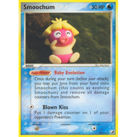 Smoochum