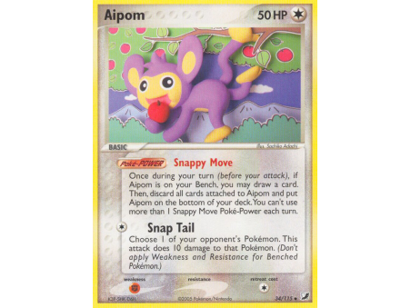 Aipom