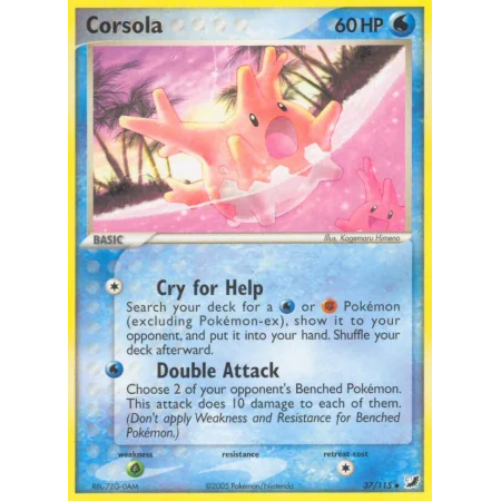 Corsola (Reverse Holo)