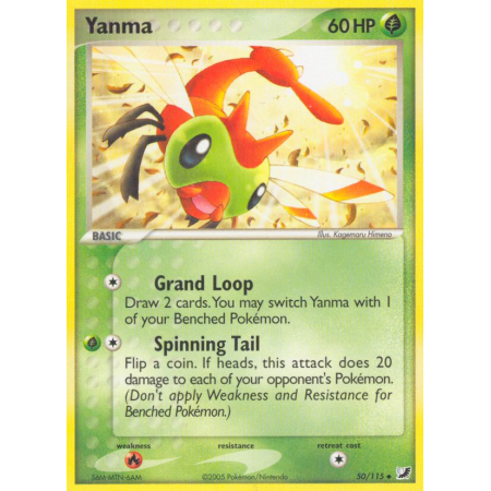 Yanma (Reverse Holo)