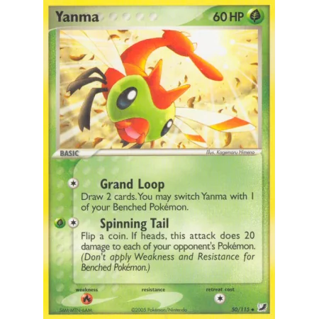 Yanma (Reverse Holo)