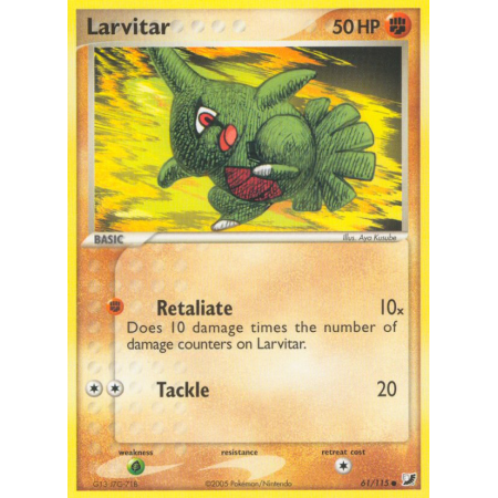 Larvitar