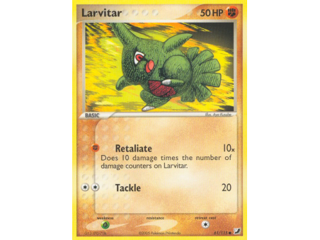 Larvitar