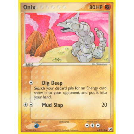 Onix (Reverse Holo)