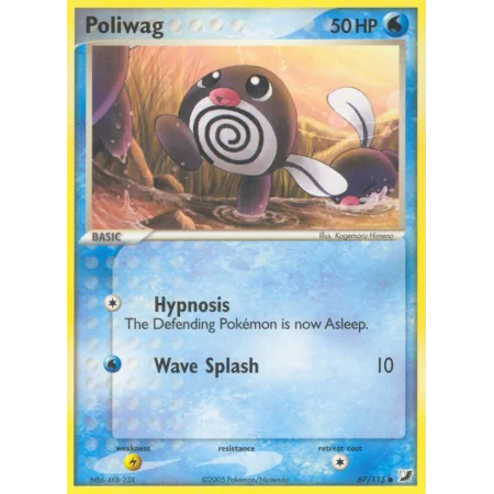 Poliwag