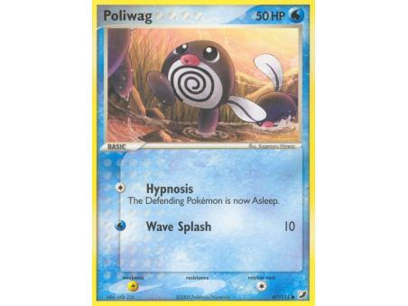 Poliwag