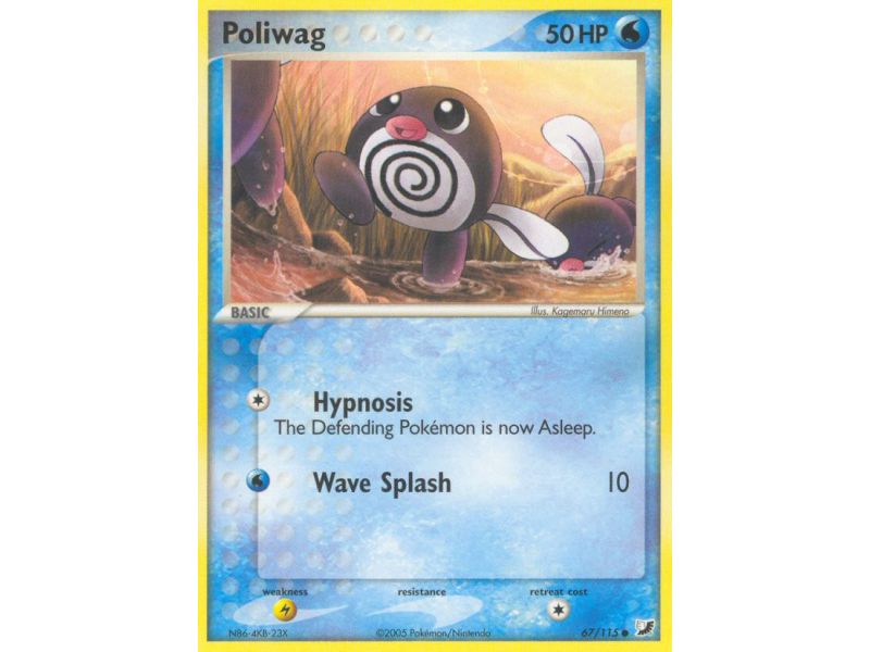Poliwag (Reverse Holo)