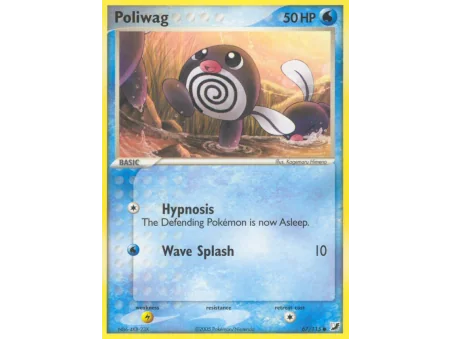 Poliwag (Reverse Holo)