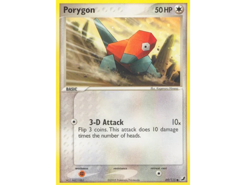 Porygon