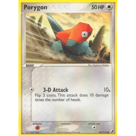 Porygon (Reverse Holo)