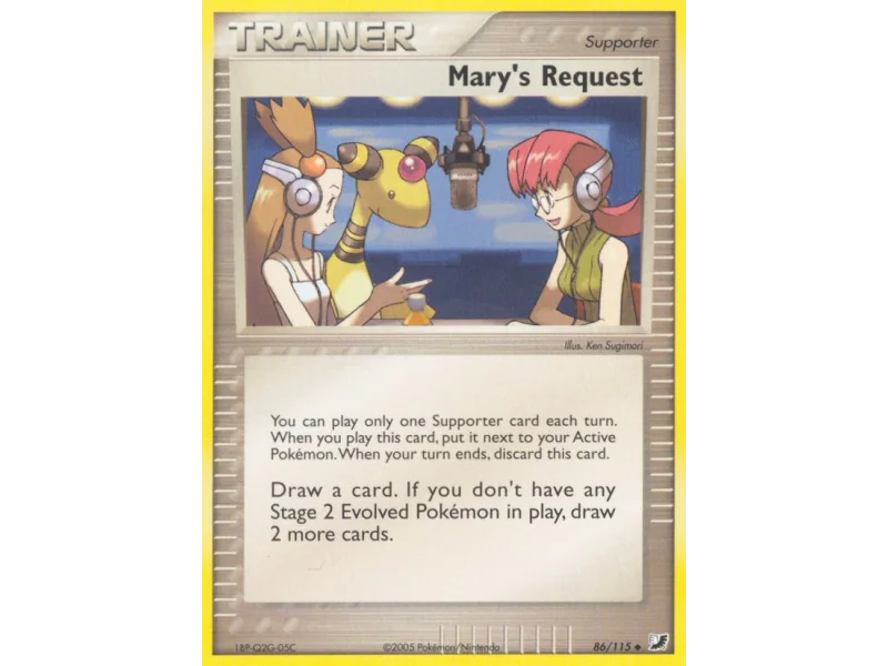 Mary's Request (Reverse Holo)