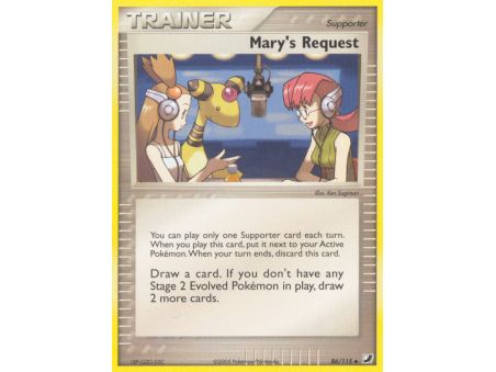 Mary's Request (Reverse Holo)