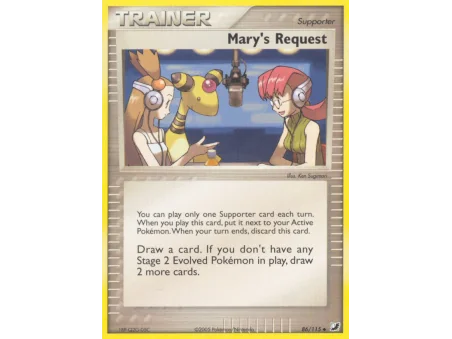 Mary's Request (Reverse Holo)
