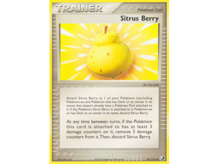 Sitrus Berry