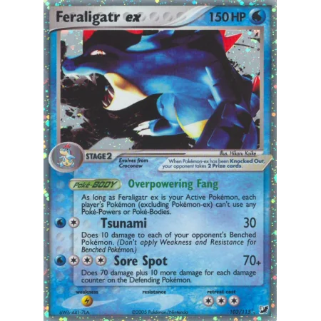 Feraligatr ex