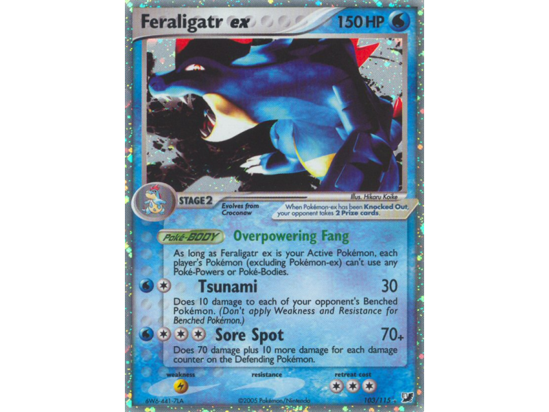 Feraligatr ex