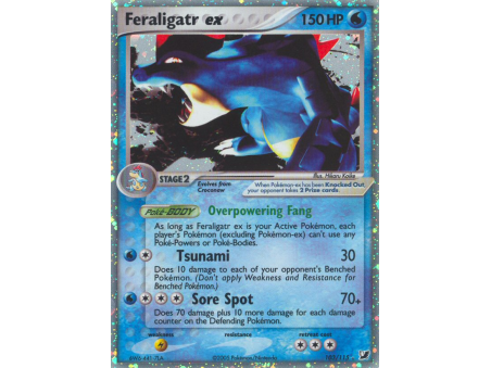 Feraligatr ex