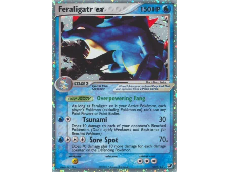 Feraligatr ex